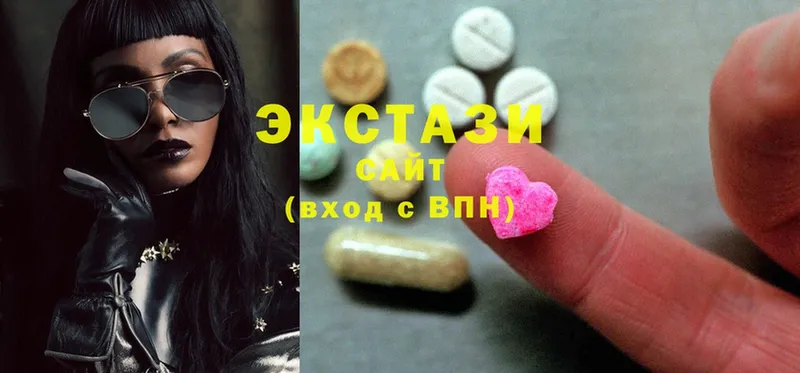 Ecstasy бентли  Миньяр 